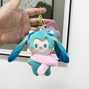Bandai | Vocaloid Hatsune Miku Anime Sang Trọng Búp Bê Mini Móc Khóa Dễ Thương Ba Lô Charm Mặt Dây Chuyền Quà Tặng Sinh Nhật Cho Người Bạn Thân Nhất