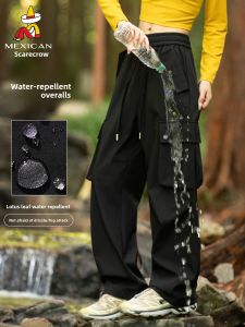 Mexican | Windproof Waterproof Outdoor Pants
