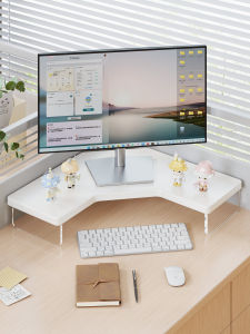evesigar | Elevation Stand Computer Display Shelf Triangular Design