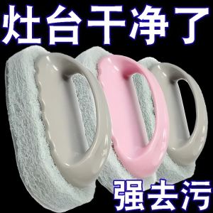 Bàn Chải Vệ Sinh Gạch Bếp Nhà Tắm Bàn Chải Vệ Sinh Kính Bồn Rửa Bàn Chải Vệ Sinh Tường Bàn Chải Vệ Sinh Bếp