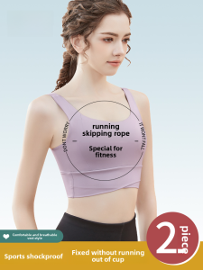 High-Intensity Sports Bra Womens Running Shock Absorption Yoga One-Piece Beautiful Backless Vest Style Gathered Anti-Sagging