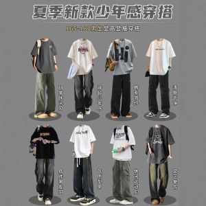 Bộ Đồ Nam Cotton American Style Tay Ngắn Mùa Hè Quần Jeans Dài Cotton Nguyên Chất 260g Bộ Đồ Thể Thao Thường Ngày Cho Thanh Thiếu Niên