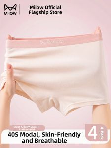 MiiOW | Moisture Wicking Antibacterial Girls Underwear Shorts