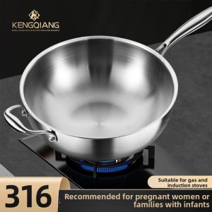 RONGCHUAN | Deepened 316 Stainless Steel Non-stick Frying Pan