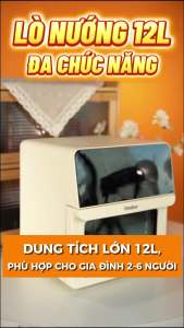 Nồi chiên không dầu cảm ứng 12L Gaabor AF-120T02 kiêm lò nướng màn hình màu dung tích lớn công suất 1700W - Bảo hành 12 tháng [L]