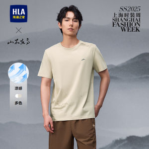 Áo Thun Nam Cổ Tròn in Họa Tiết Núi Tay Ngắn Mùa Hè HLA Áo Thun Nam Phong Cách Trung Hoa Thường Ngày Bằng Vải Cotton Polyester