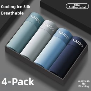yaloo | Icy Silk Flat Cotton Crotch Underwear