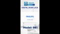 Philips ชุดล็อคประตูระบบดิจิตอล รุ่น 801 / Philips Digital Door Lock Model 801. 