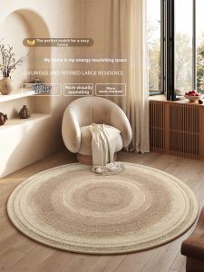 XIANGSU | Zen Style Home Carpet for Living Room Bedroom Cloakroom