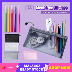 A6 Pencil Case Mesh Zipper Pouch Multipurpose Korean Style Large Capacity Ruler Eraser Pencil Box Primary Student Office Supplies