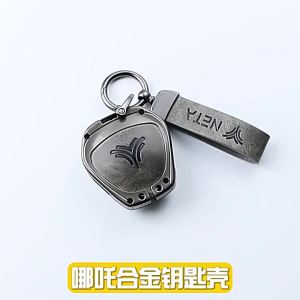 พวงกุญแจรถ เคสกุญแจหนัง สำหรับรถ NETA V / U PRO / NETA V ii เนต้า วี ยูโปร รถ EV ไฟฟ้า พร้อมสายหนังห้อย