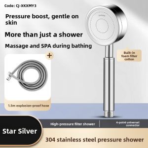 CAJE | Stainless Steel 304 Pressure Boosting Showerhead