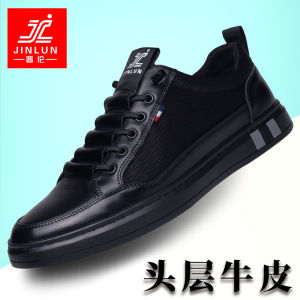 Mens Winter Casual Leather Shoes Anti-Slip Wear-Resistant Sporty Fashionable round Toe Rubber Outsole Breathable Business Casual Footwear
