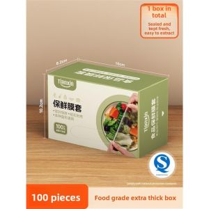 MONLEYTA | Disposable Thickened Food Grade Kitchen Use Leftovers Preservation Film Cover Bowl Dustproof Cover PE Material MONLEYTA Brand