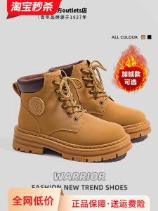 Mens Martin Boots Workwear Outdoor Climbing Shoes Leather Patchwork Short Tube Laced PU Upper PVC Bottom Spring Autumn