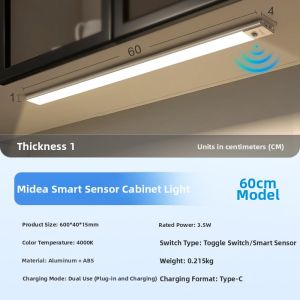 Midea | Charging Motion Sensing Wireless Self-Adhesive LED Cabinet Under Lighting
