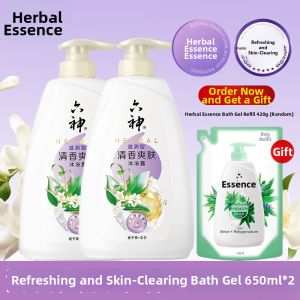 Liushen | Long Lasting Fragrance Mens Shower Gel