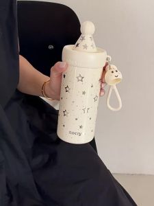 BAICAIYA | Portable Insulated Cup with Straw