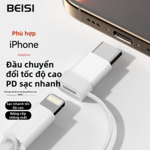 BEISI | Type-C to Lightning Charging Adapter PD Fast Charging