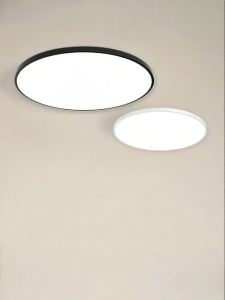 Chigo | Bright Eye-Protecting Ceiling Light