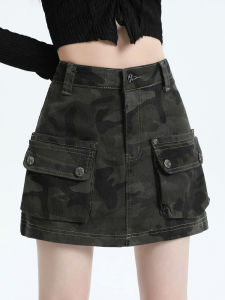 QIAOMIDUO | Váy ngắn denim chữ A cạp cao mùa hè cho nữ Váy công sở ôm sát Thiết kế độc đáo cao cấp Váy ngắn cotton polyester