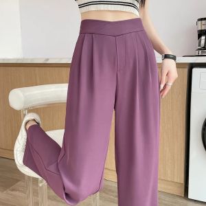 High Waist Wide Leg Pants Womens Summer Ice Silk Floor-Length Suit Pants Slimming Small Size Straight Cut Draping Pants