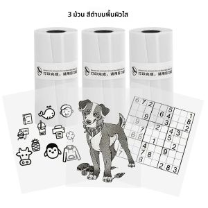 เครื่องพิมพ์สติ๊กเกอร์ขนาดเล็ก Bluetooth Smart Pocket เครื่องพิมพ์ความร้อน Inkless พร้อมม้วนกระดาษความร้อนและสติ๊กเกอร์สําหรับ iOS และ Android