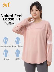 361° | Butt Covering Loose Breathable Sport T-Shirt