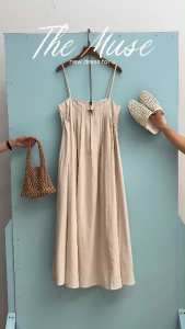 Đầm maxi biển chất liệu thoáng mát Dylan Miều Est.2013