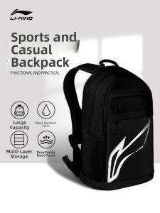 Li-Ning | School Student Commute Backpack