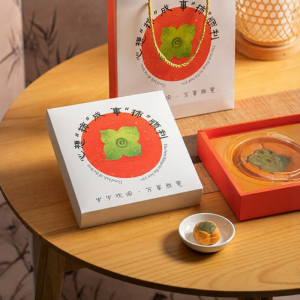 Custom Gift Box 500g