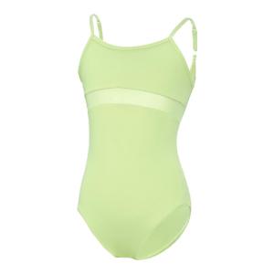 aiwuge | Summer Soft Mesh Ballet Dance Costume for Girls