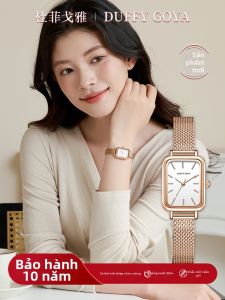 DUFFY GOYA | Elegant Small Square Ladys Watch Milan Strap Waterproof