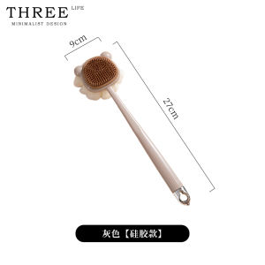 Bàn Chải Tắm Bằng Đá Quý Tlife Dụng Cụ Vệ Sinh Cá Nhân Chổi Gội Hai Mặt Dụng Cụ Tắm Bằng Lông Mềm Dụng Cụ Vệ Sinh Thân Thể Dài Tay