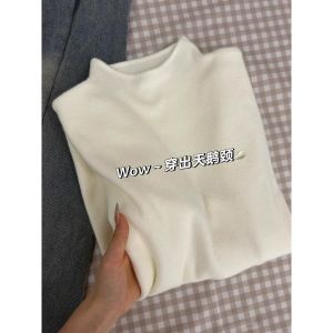 เสื้อสเวตเตอร์ถักคอปกสั้นทรงสลิมฟิตแขนยาวสีพื้นสำหรับฤดูใบไม้ร่วง เสื้อชั้นในแบบสวมหัวสำหรับผู้หญิง ผ้าฝ้ายโพลีเอสเตอร์