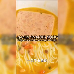 白象过桥米线 云南正宗特色风味过桥米线含有午餐肉 夜宵首选 223G   BAIXIANG YUN NAN BRIDGE NOODLES GUO QIAO MI XIAN WITH LUNCHEON MEAT 223G