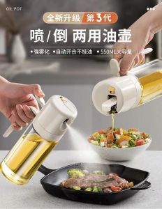 550ML Oil Sprayer Bottle BBQ Cooking 2 in 1 Oil Dispenser