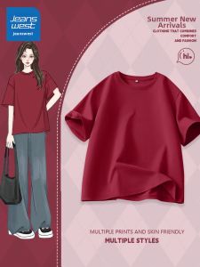 Jeanswest | Áo Thun Nữ Tay Ngắn Cổ Tròn Cotton Nguyên Chất Màu Đỏ Cho Năm Con Giáp