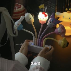 Smart Voice Control Night Light: Kitty Cat Cake Cup Shape Meilidi USB Dormitory Light