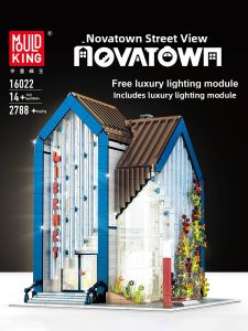 Mould King | Modern Library Art Gallery Building Street Scene Construction Educational Building Blocks