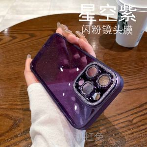 FLOVEME Gradient Glitter for IPhone 14 Pro Max/14 Plus/14 Pro IPhone 13 Pro Max 13 IPhone 12 Flash Powder Lens Film Phone Case