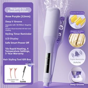 Deep V Egg Roll Curling Iron 32mm
