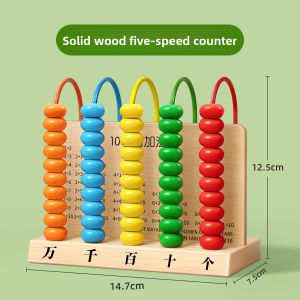 STARRY ARK | Montessori Math Learning Abacus for Addition and Subtraction