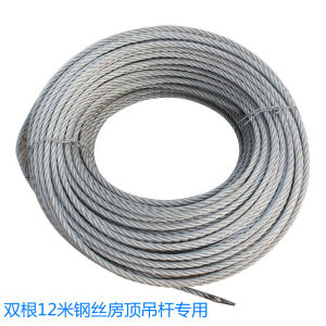 Universal Hand Crank Clothes Drying Rack Accessories Height Adjustable Laundry Airer Parts Repair Tool Home Improvement Materials