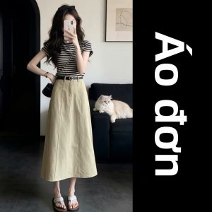 SENWA | Bộ Áo Thun Tay Ngắn Sọc Phong Cách Hàn Quốc & Chân Váy Dài