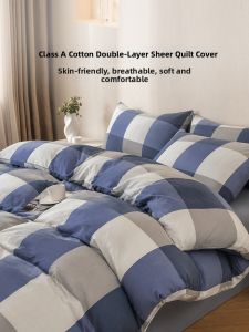 KAMONI | New Double Layered Bed Sheet Set For Student Dormitory 150x200x230cm
