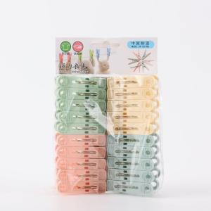 Multifunctional Plastic Clothes Pegs Windproof Laundry Clips for Socks Storage Organizer for Special Fixing Use