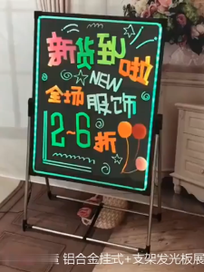 Fluorescent Screen Advertising Board LED Electronic Handwritten Night Light Fluorescent Board Wall Mounted Flashing Lighting Small Blackboard