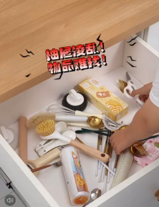 ✳️TSG65✳️ PS Adjustable Drawer Organizer Trays Drawer Divider Organizers Box Cosmetics Organizer Trays Stationery Organizer Box Desk Drawer Organizer Trays Kitchen Drawer Organizers Trays Kitchen Utensils Sorting Trays Drawer Organizer Box