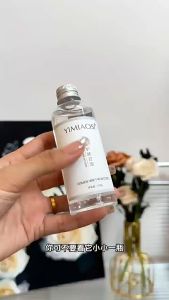 Vitamin E Skin Care Glycerin 100g 维E护肤甘油